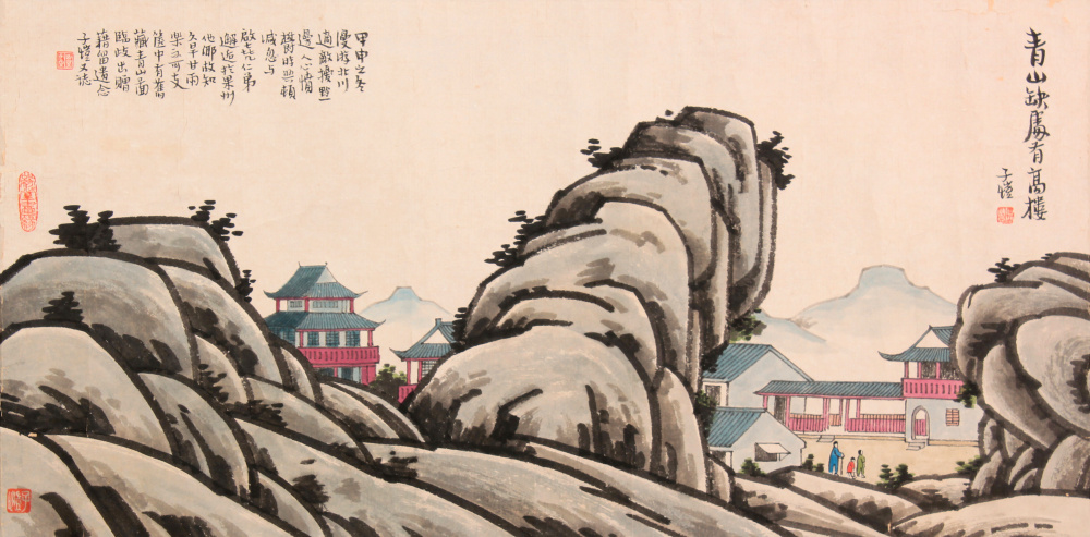 丰子恺 (78).tif
